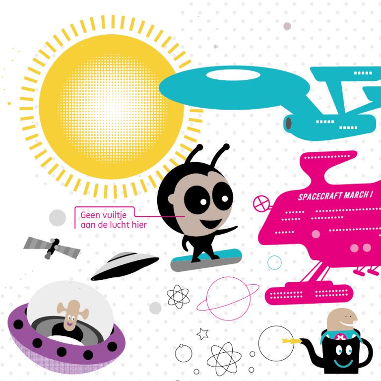 AMC Children’s Hospital