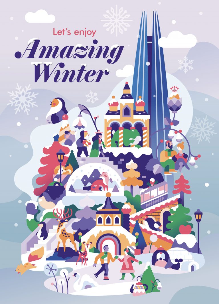 Lotte World Mall Winter Campaign