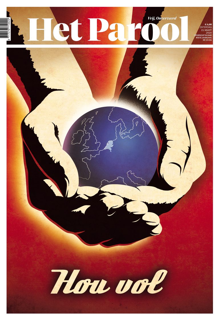 Parool Cover lockdown