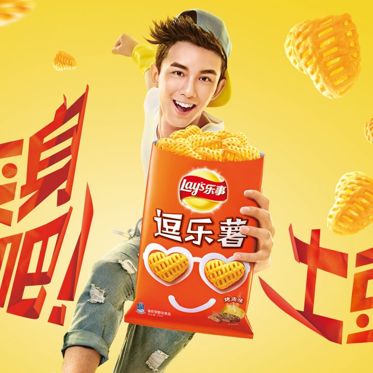 Lay’s Snacks Asia