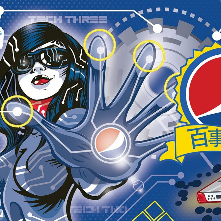 Pepsi Challenge China