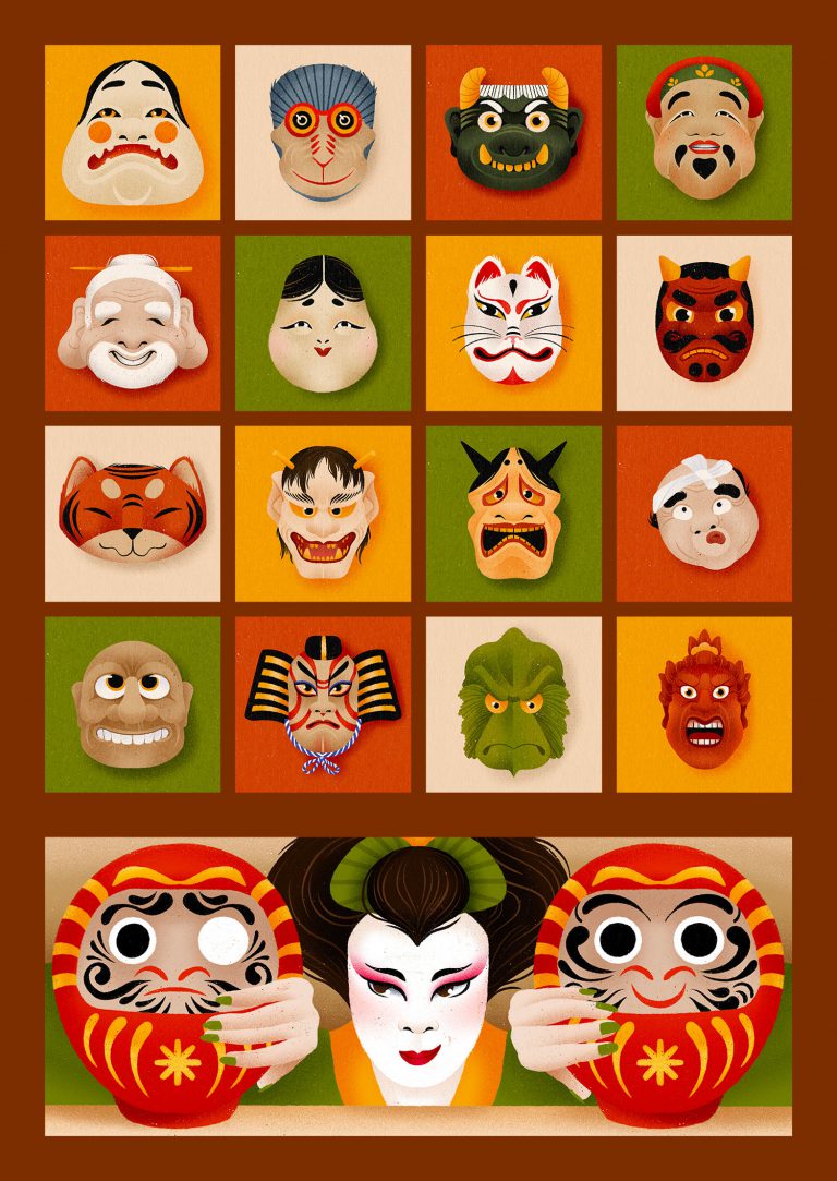 Masks shōji
