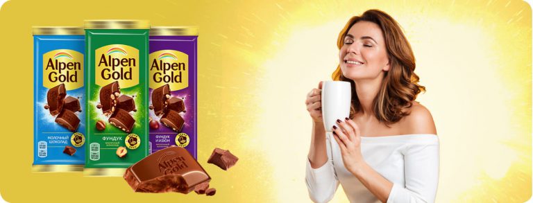 Alpen Gold Chocolate packaging