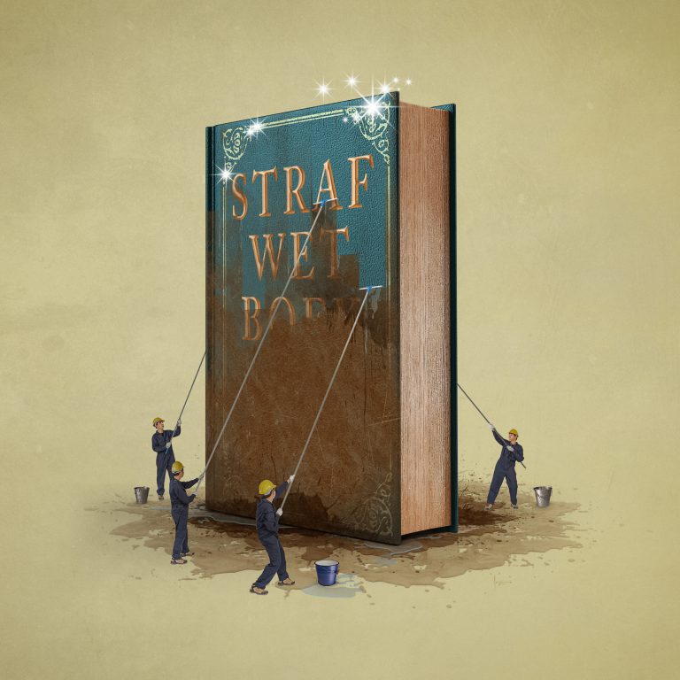 Legislation clean-up