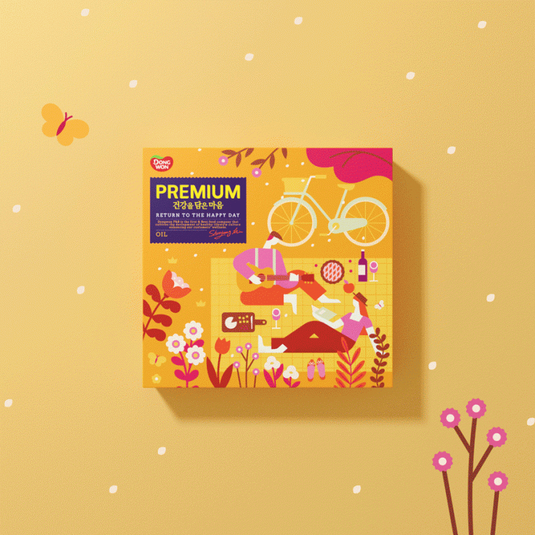 Dongwon Holiday Gift sets