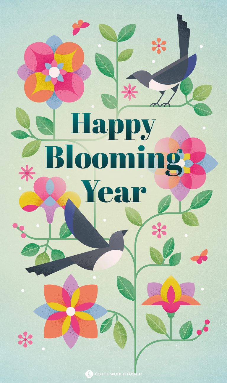 Lotte Tower Mall New Year