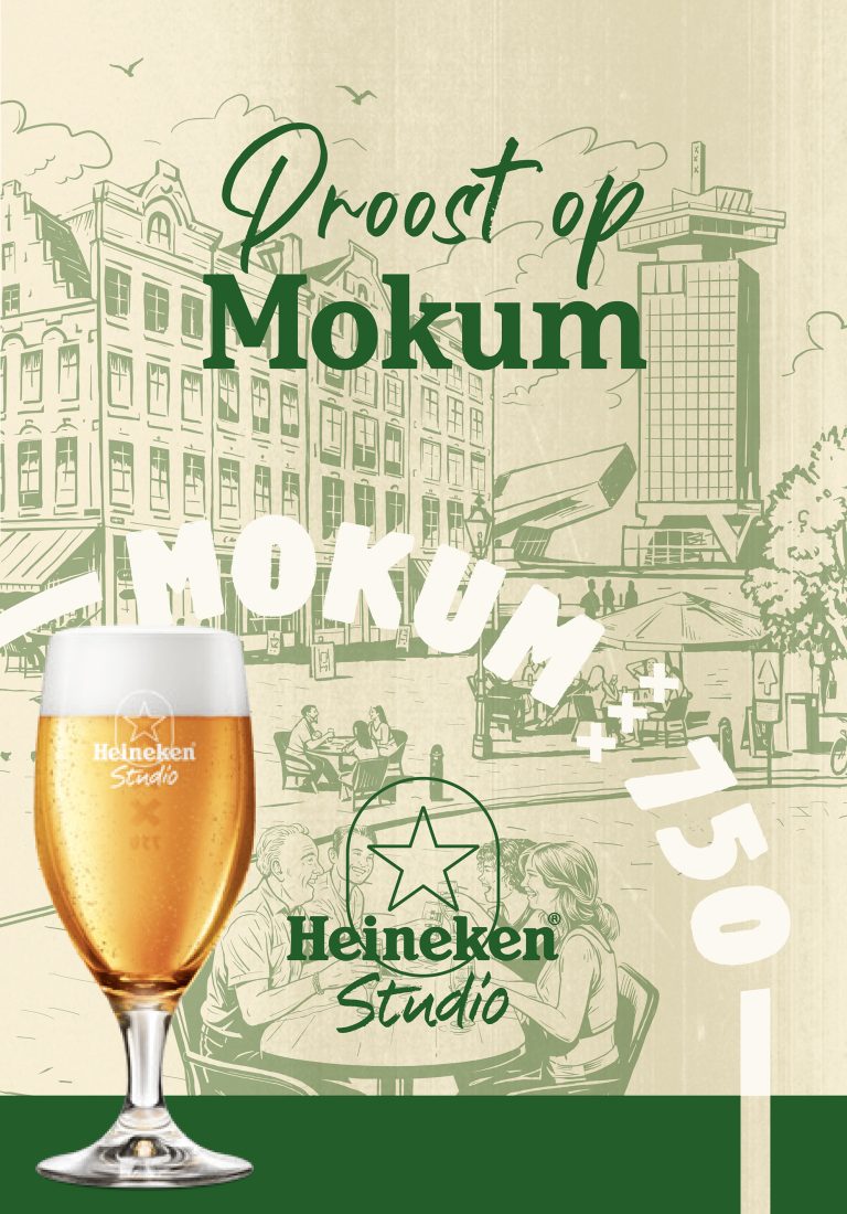 Heineken Mokum 750